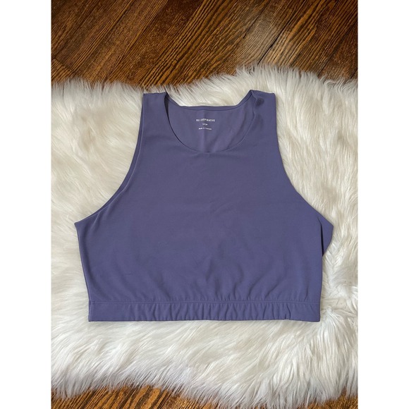 REI Other - REI Co-op Take Your Time Purple Lilac Bra Top Tank